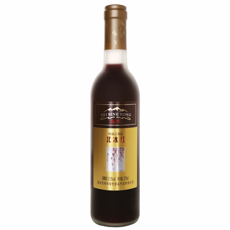 整箱红酒吉林集安河谷375ml冰酒