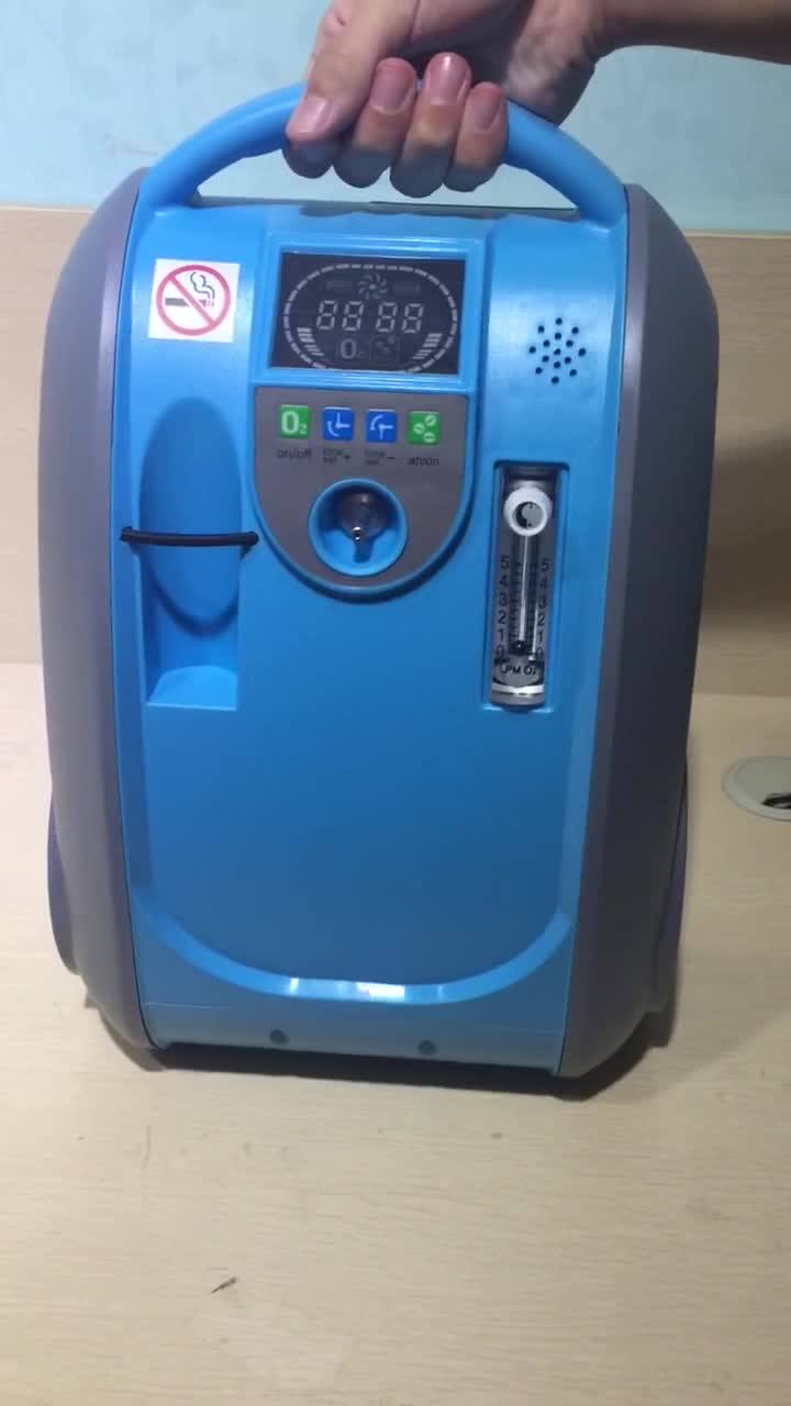LTO5M medical rechargeable portable oxygen concentrator, View portable