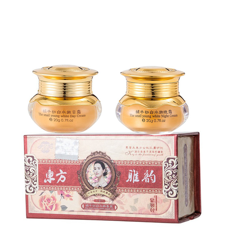 正品伊亿美东方雅韵二合一祛黄蜗牛幼白水嫩套装早晚霜