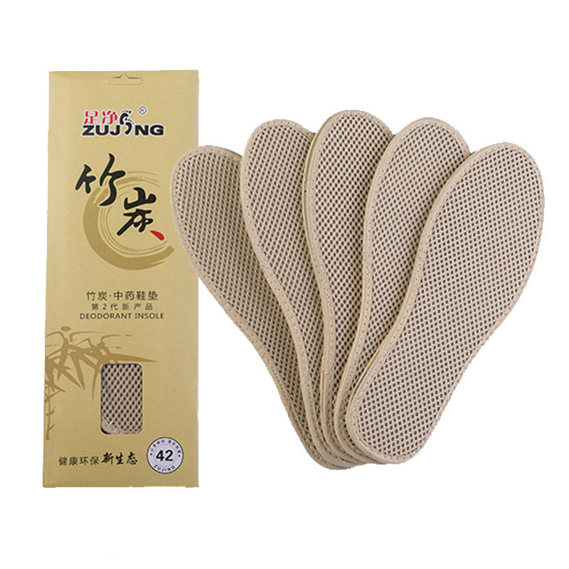 6双足净竹炭鞋垫除臭男女通用