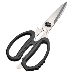 日本不锈钢厨房剪刀canary长谷川家用多功能可拆卸剪子强力鸡骨剪