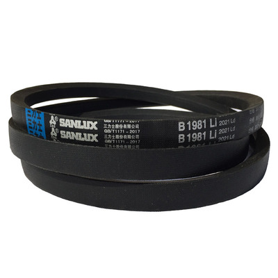 三角带B型三力士B2500B2400B2450