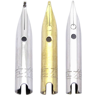 钢笔尖配件英雄通用小暗尖特细