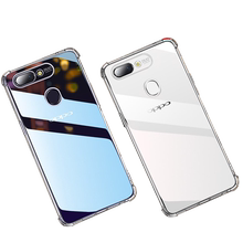 oppor15 oppo r17梦境版r15x手机壳1