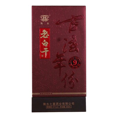 白酒衡水鼎窖老白干41度古法9年浓香型单瓶价格整箱6瓶特价包邮