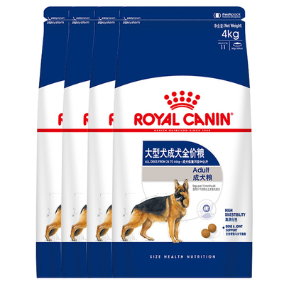 皇家大型犬狗粮成犬粮