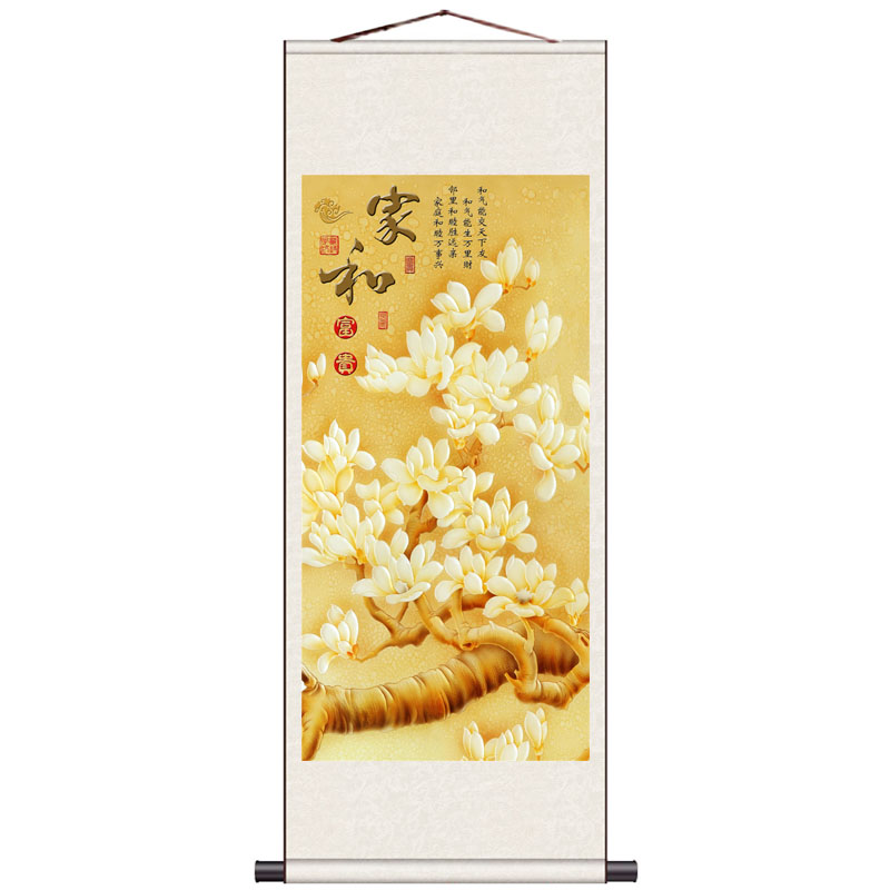 聚宝盆发财树挂画办公室茶楼