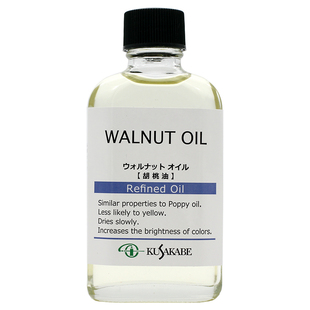 进口kusakabe日下胡桃油walnut oil 生榨核桃油 油画慢干调色油43