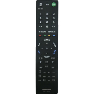 适用于全新索尼电视遥控器RMF-TX210C 211C 200C 65X9300E/49X9000E
