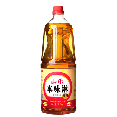 山乐本味淋商用2kg日式料酒