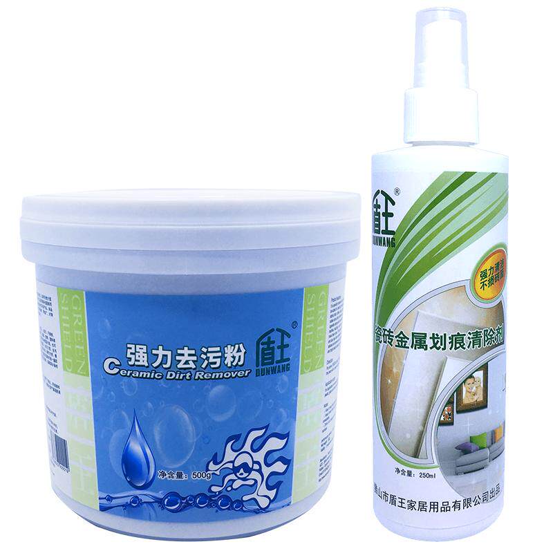 盾王瓷砖清洁剂强力黑色金属划痕