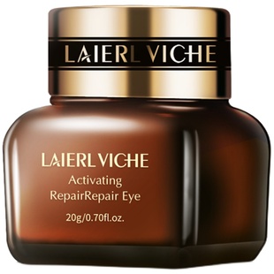 LAIERL VICHE莱依唯姿小棕瓶眼霜滋润抗皱修护淡化细纹黑眼圈正品