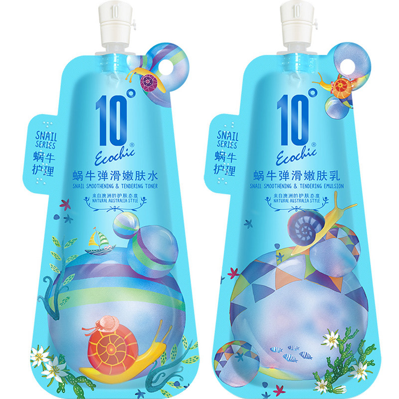 蜗牛水乳套装10°eco-s.c修护