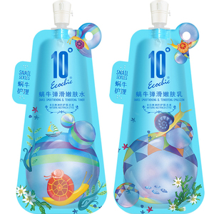 蜗牛水乳套装10°eco-s.c修护