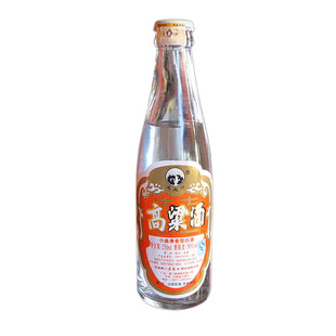 云南特产酒易门大龙口酒高粱酒 50度 250mlx6瓶清香型包邮