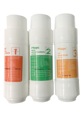 Magic/美吉进口台式净水器滤芯3条  8200 8230 8210 8250 C