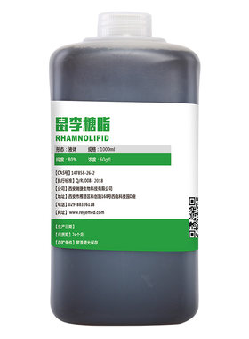 鼠李糖脂植物生长素生物刺激素