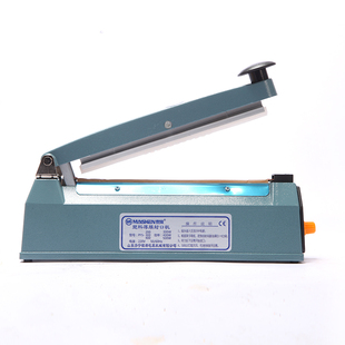 充氧鱼袋子专用的封口机和充氧气配件及套装 专卖本店鱼袋子客户