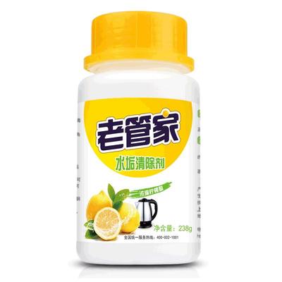 老管家电水壶除垢剂茶壶茶具柠檬