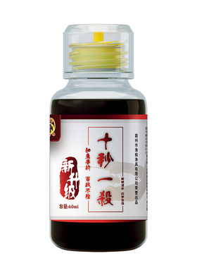 畅钓坊十秒黑坑鲫鱼鲤鱼小药