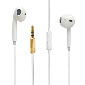 入耳唱吧主播快手机耳机直播耳麦全民k歌录音线控带麦克风重低音