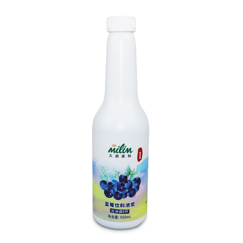 美林950ml倍浓缩沙冰蓝莓汁