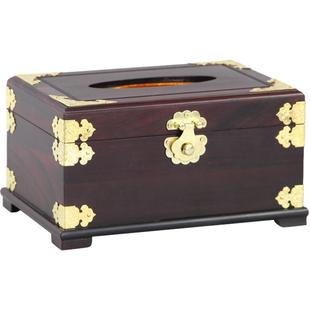 红木新中式纸巾盒家用办公客厅抽纸盒紫檀木家居装饰餐巾纸抽盒子