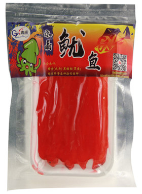 钓深海大鱼鱿鱼饵诱饵黑头鱼