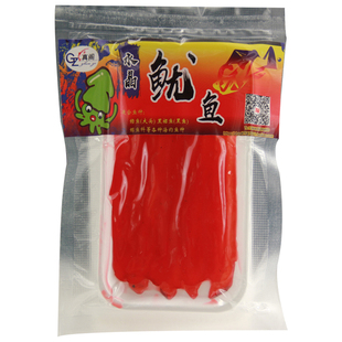 钓鱼饵料海钓鱼饵鳕鱼腌制鱿鱼条船钓大物黑头鱼诱饵拉流沉船远投