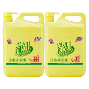 浪奇高富力经典全效洗洁精家庭装大瓶桶装厨房去油污不伤手洗果蔬