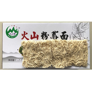 韶关特产大塘伙山佬火山葛面 舌尖上的粉葛非油炸葛根面条