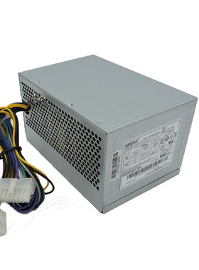 联想14针扬天启天M4600 M4500电源HK280-23FP PCB037 PS-3181-03