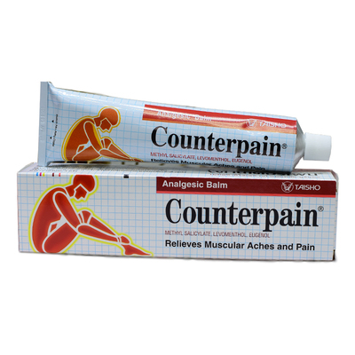 counterpain肯得正品代购按摩膏