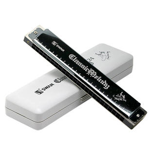 天鹅高级24孔复音口琴成人学生用儿童初学者入门D E F G A B C 调