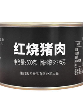 20型能量棒代餐战勤蛋白棒核探险