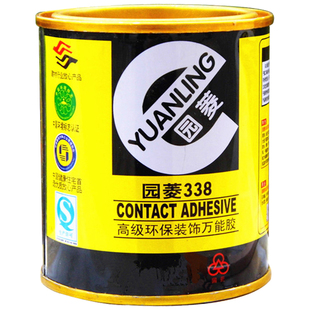 环保修鞋粘鞋黄胶喇叭音箱皮革金属塑料胶水强力木工木板胶水