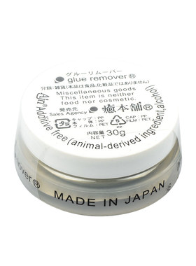 原装愈本铺日本进口卸睫毛膏解胶剂卸美睫专用胶水快速卸胶膏30ml