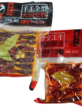 四川特产蜀粹坊火锅底料