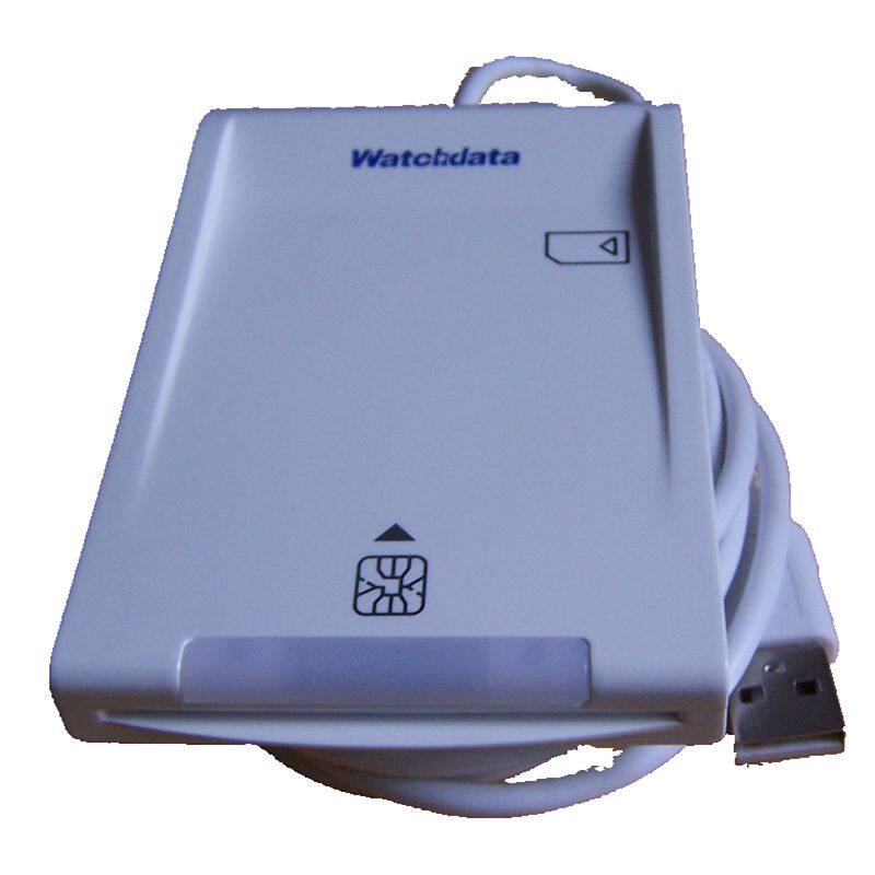 W5182读写卡器 移动联通电读卡器