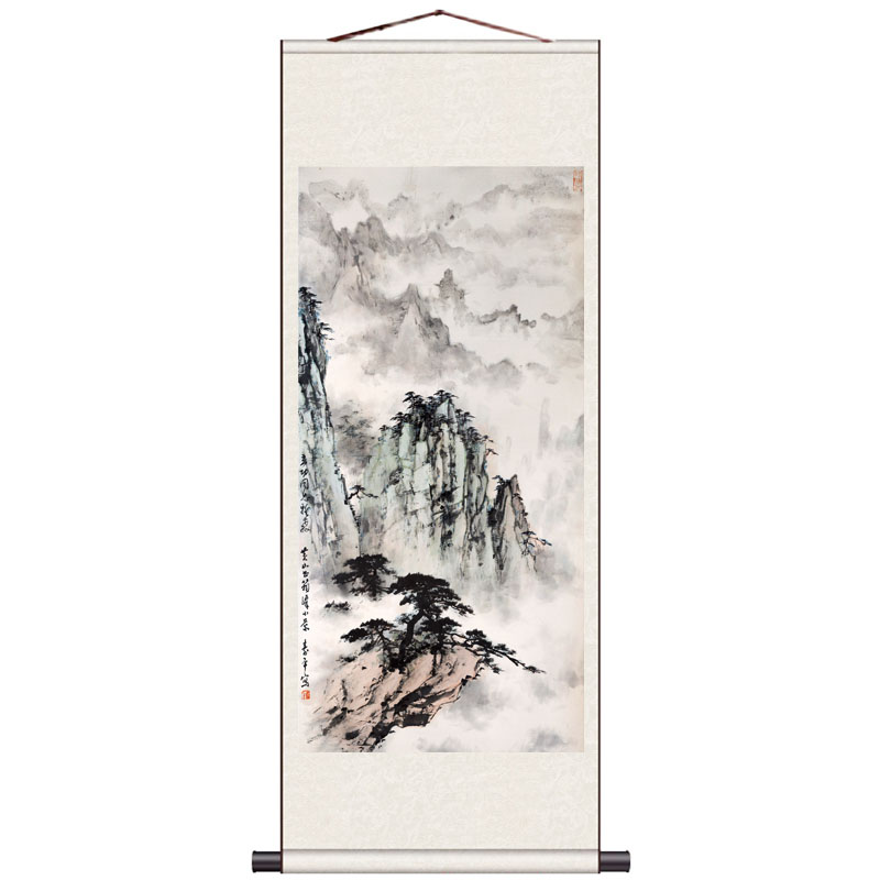 黄山云海条幅山水画国画礼品卷轴字画书房挂画董寿平名家字画墨竹