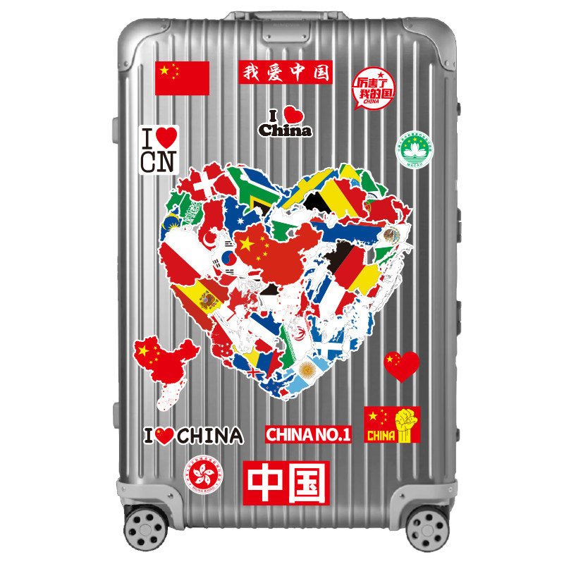 世界地图贴纸个性创意潮流