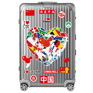 世界地图贴纸个性创意潮流