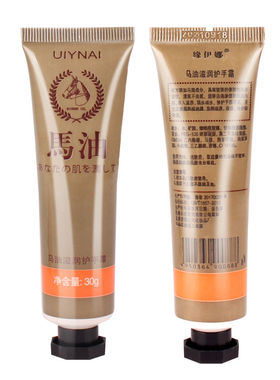 缘伊娜马油护手霜干裂