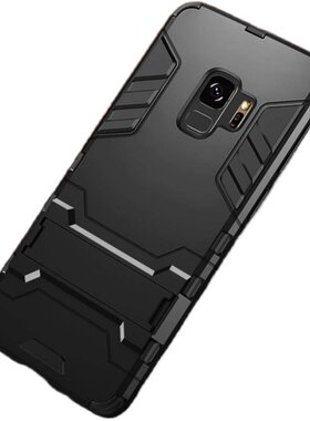 适用于三星S8手机保护套