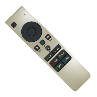 遥控器适用于海信电视
