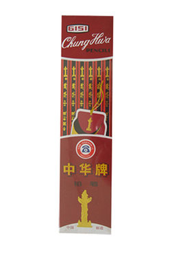 正品中华牌木制小学生铅笔