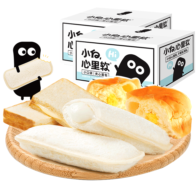 【小白心里软】乳酸菌面包2箱840g