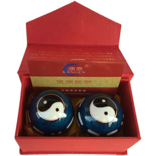 康恩保定铁球空心仿景泰蓝健身球手球转球按摩球保健球送礼物实用