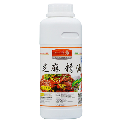 芝麻香精增香香油凉拌菜馅料500g