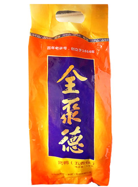 五香全聚德1000g真空包装烤鸭